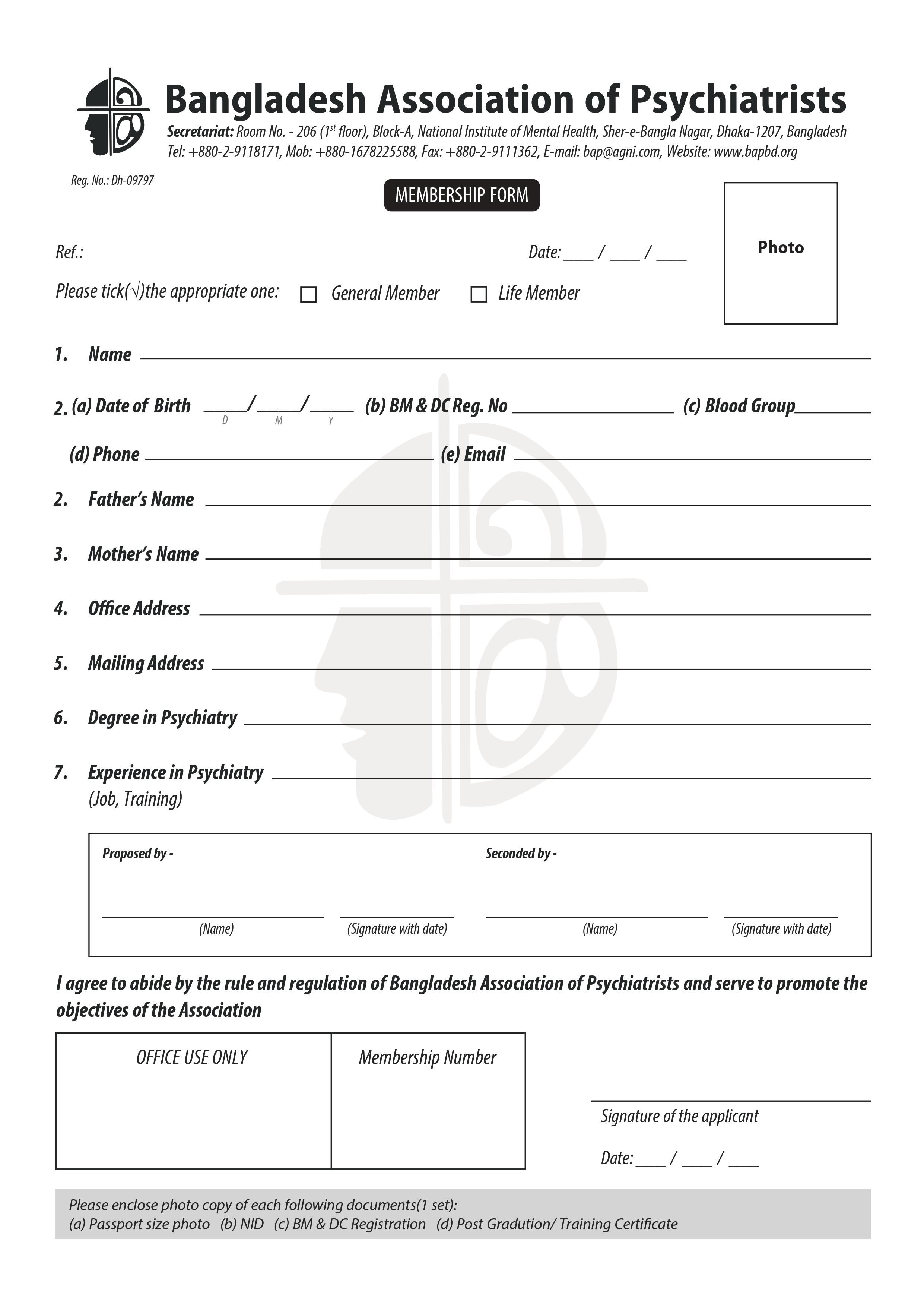 BAP Membership Form